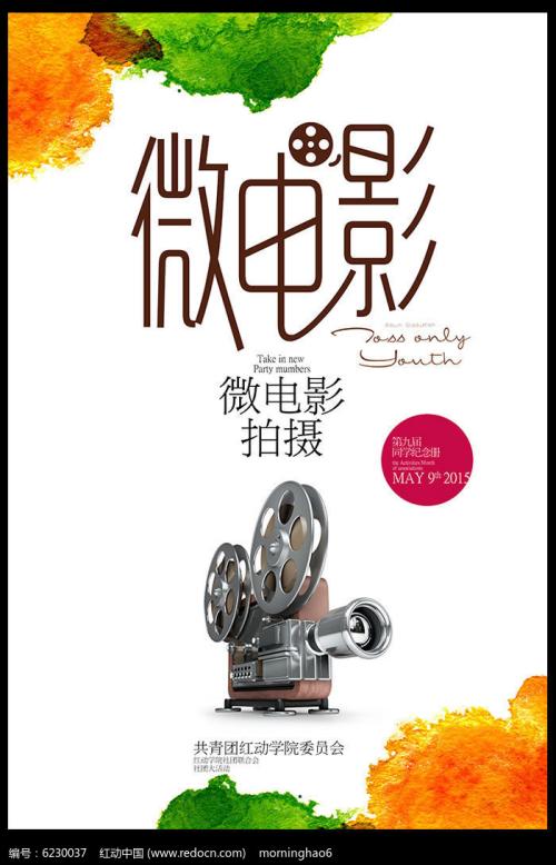 制作朝鲜虚拟币平台身份认证资料